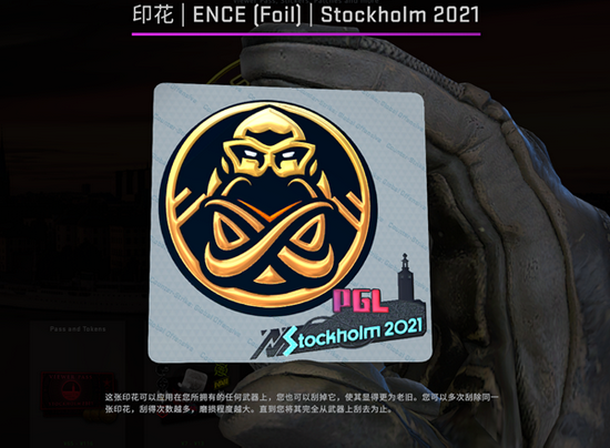 《英雄联盟2》即将上线 Faker能否夺得第七冠